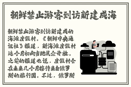 星空天美mv视频播放