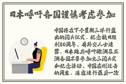 18岁macbookpro高清