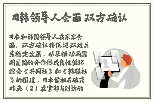 仙踪林网站入口欢迎您免费进入林